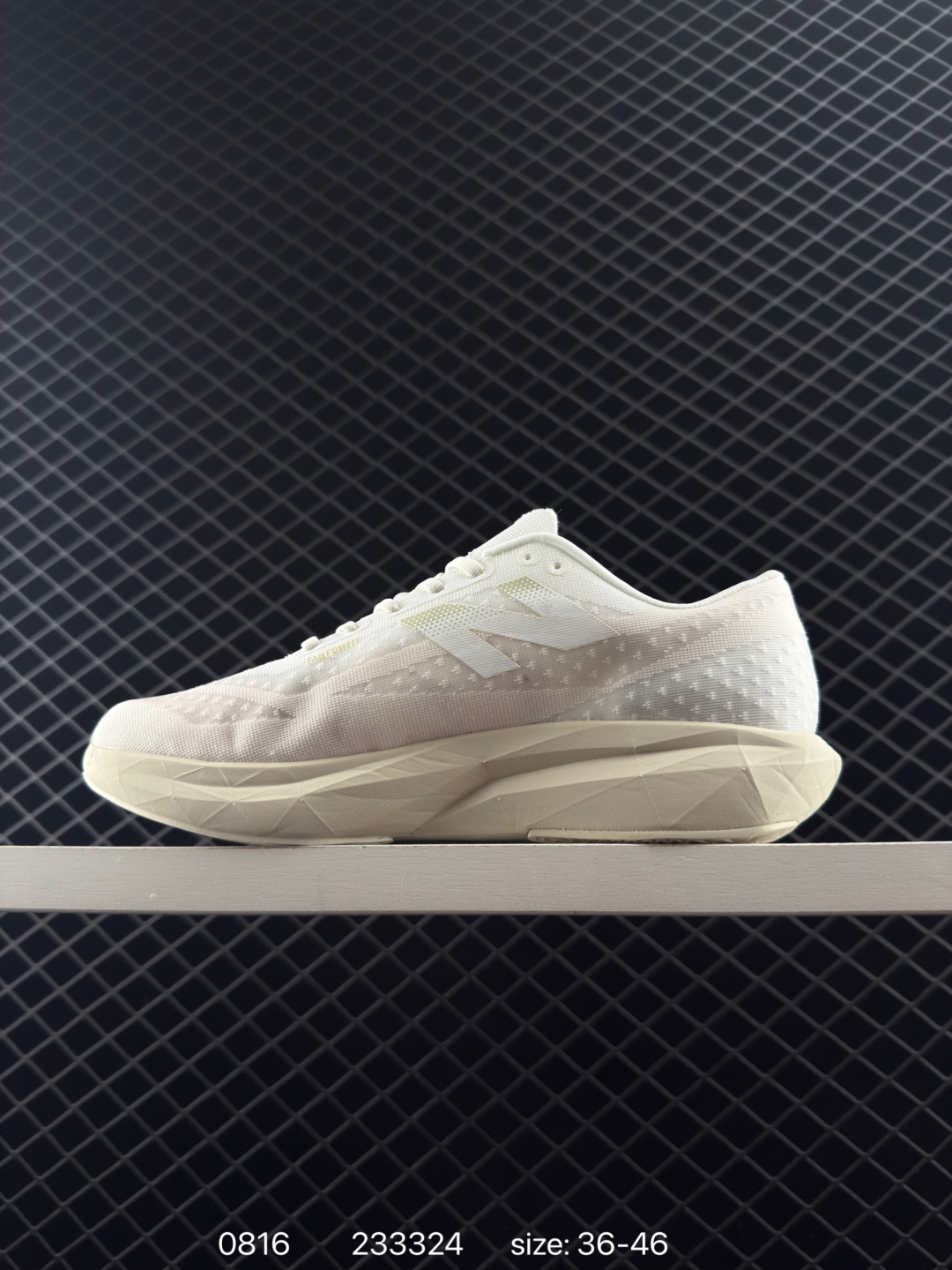 NB New Balance FuelCell